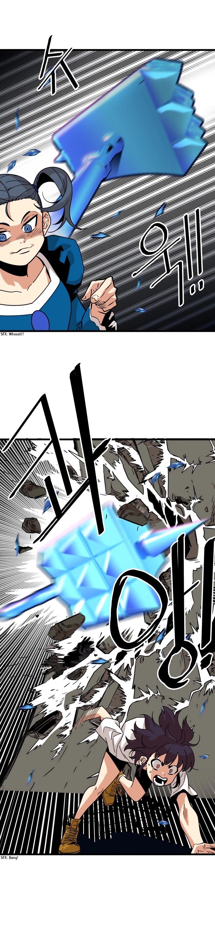 Troll Trap Chapter 62 page 1 - Chapter 62