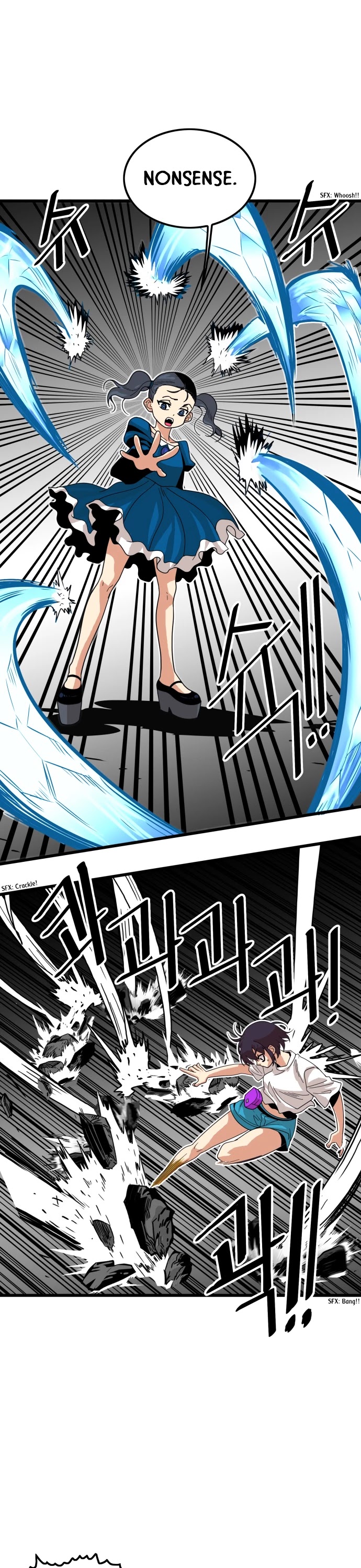 Troll Trap Chapter 62 page 23 - Chapter 62