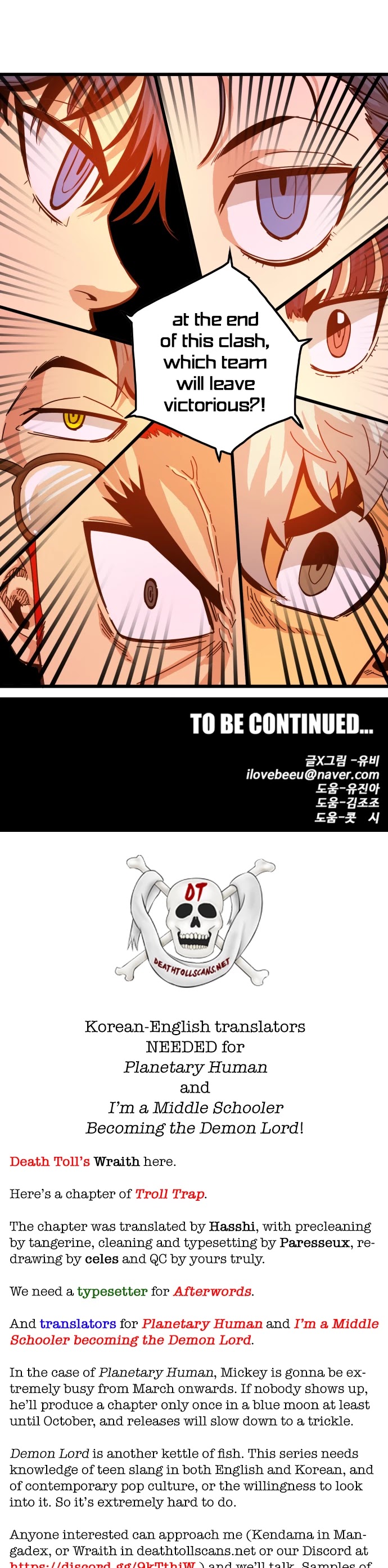 Troll Trap Chapter 62 page 39 - Chapter 62