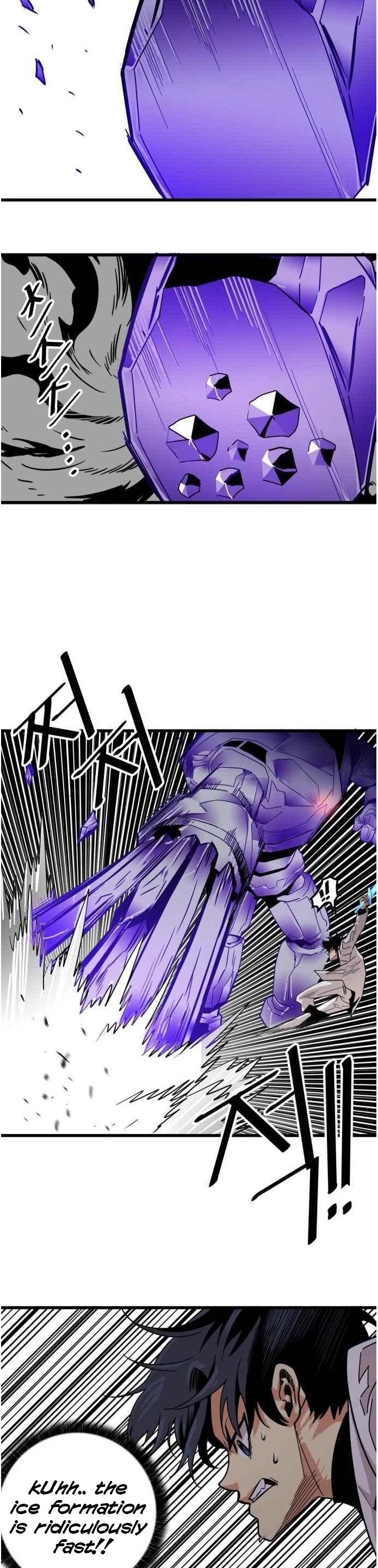 Troll Trap Chapter 64 page 17 - Chapter 64