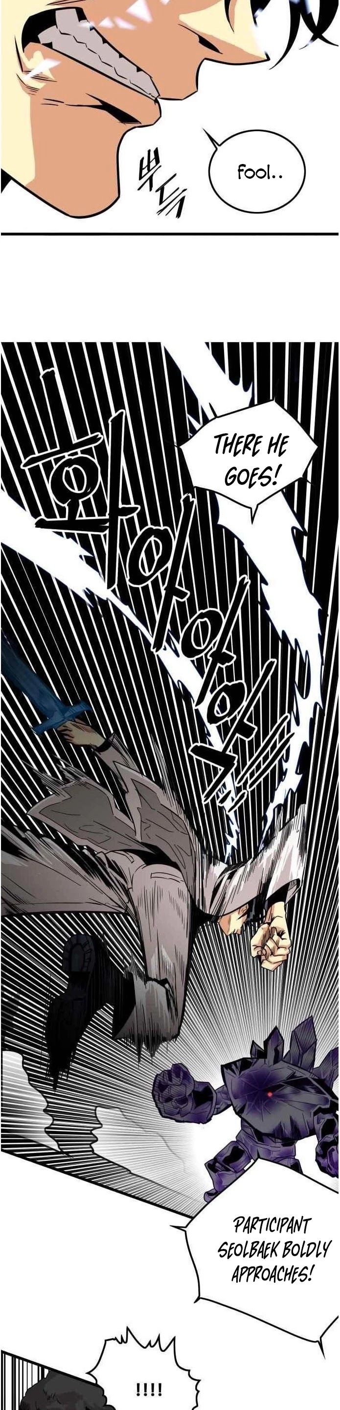 Troll Trap Chapter 64 page 25 - Chapter 64
