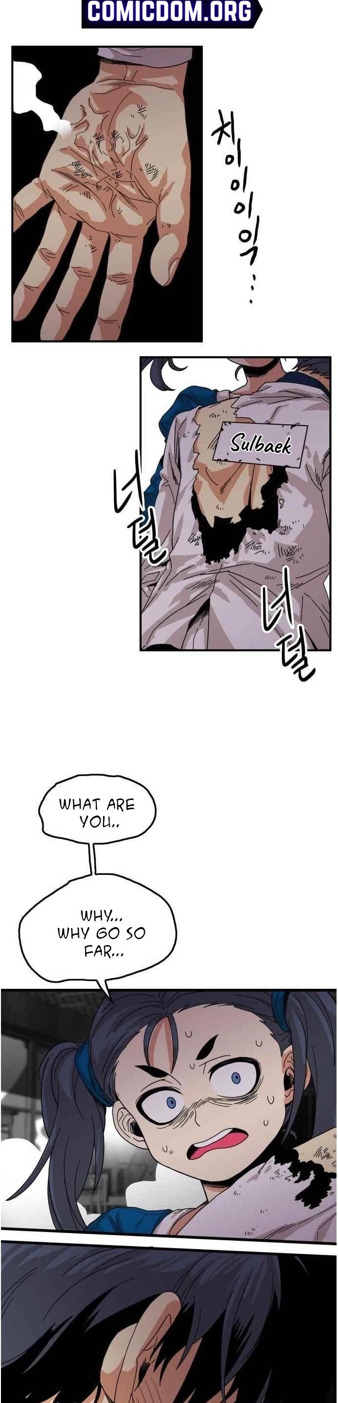 Troll Trap Chapter 64 page 36 - Chapter 64