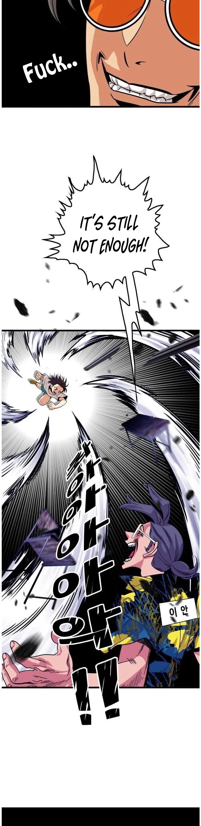 Troll Trap Chapter 65 page 17 - Chapter 65