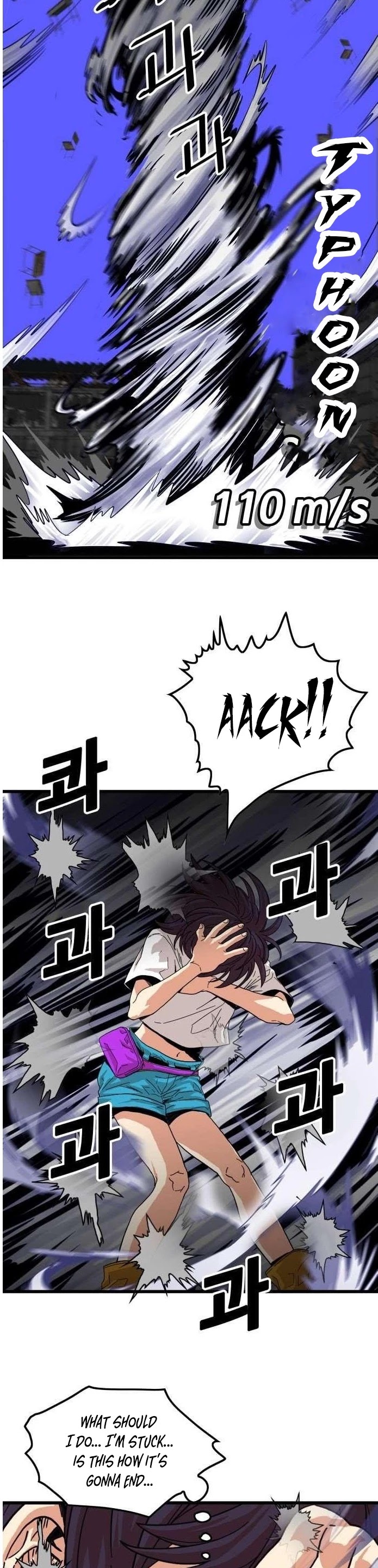 Troll Trap Chapter 65 page 23 - Chapter 65