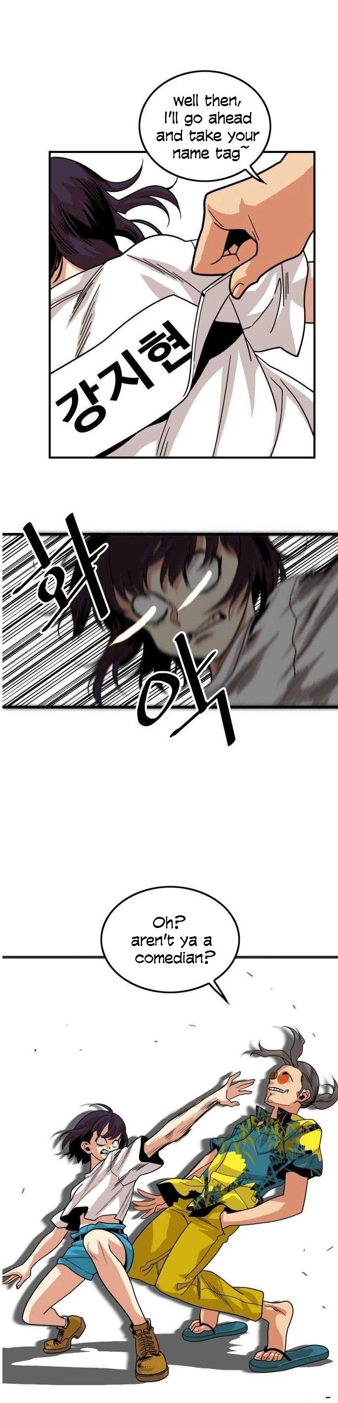 Troll Trap Chapter 65 page 30 - Chapter 65