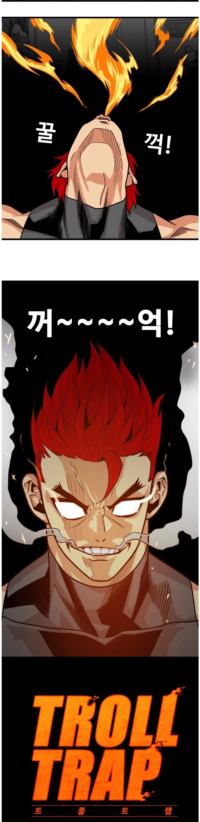 Troll Trap Chapter 66 page 13 - Chapter 66