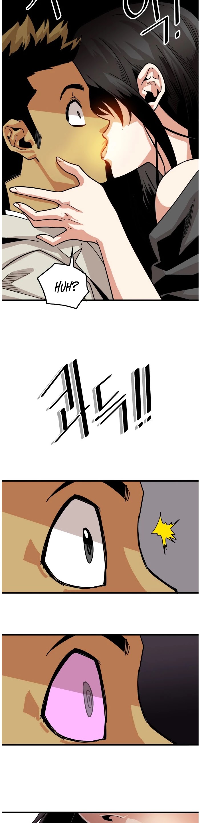 Troll Trap Chapter 66 page 17 - Chapter 66