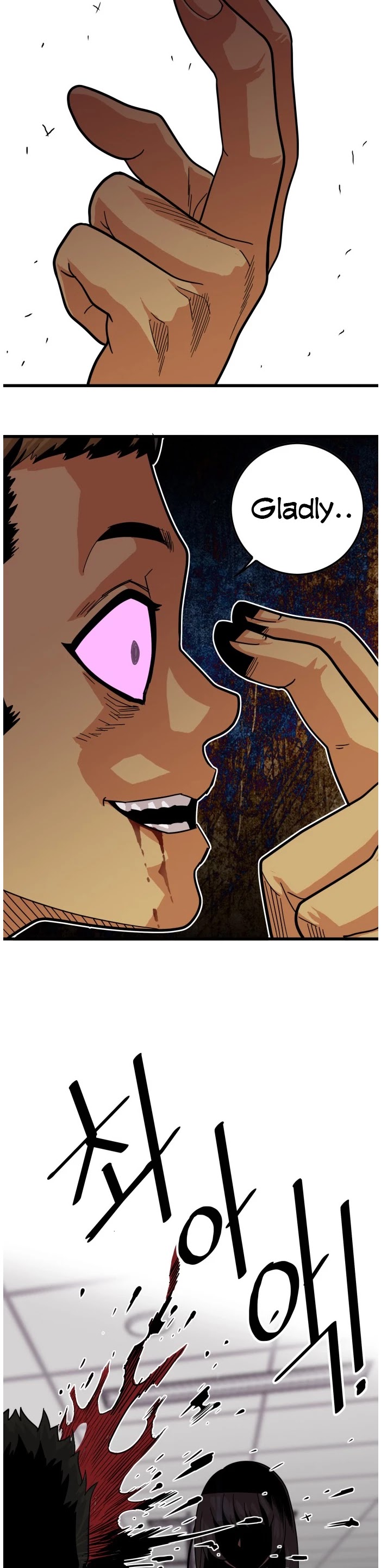 Troll Trap Chapter 66 page 20 - Chapter 66