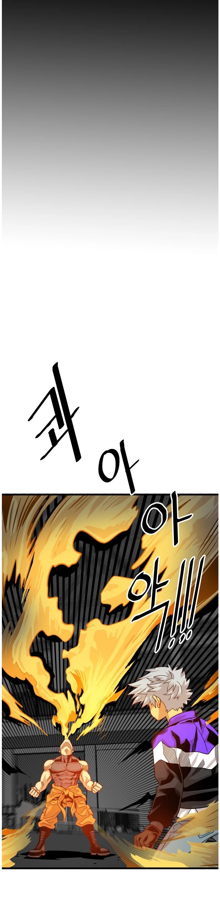 Troll Trap Chapter 66 page 23 - Chapter 66