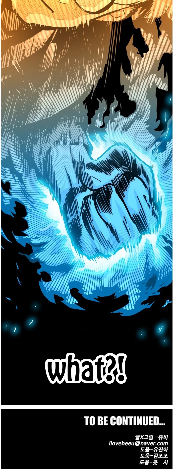 Troll Trap Chapter 66 page 37 - Chapter 66
