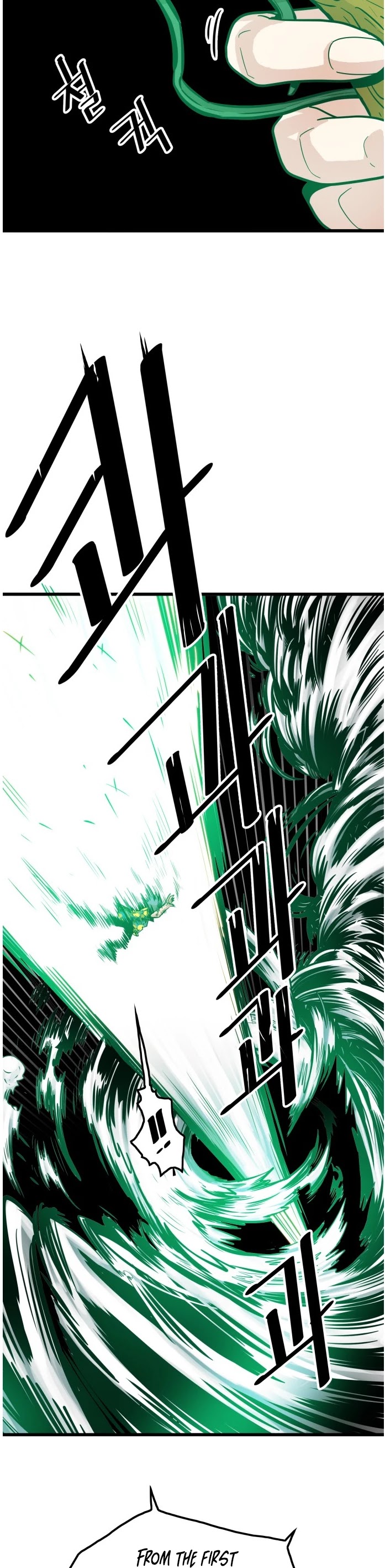 Troll Trap Chapter 66 page 6 - Chapter 66