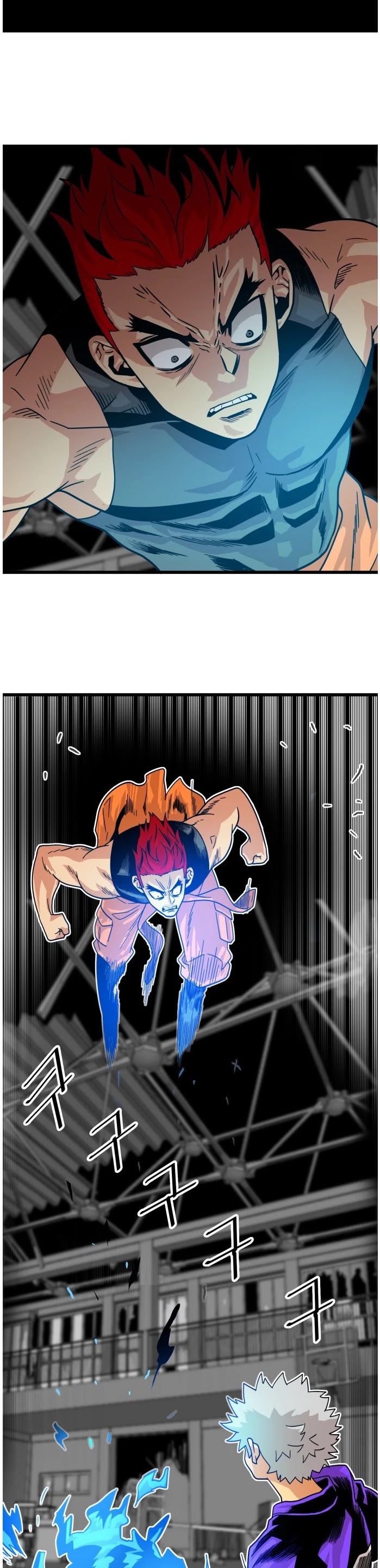 Troll Trap Chapter 67 page 12 - Chapter 67