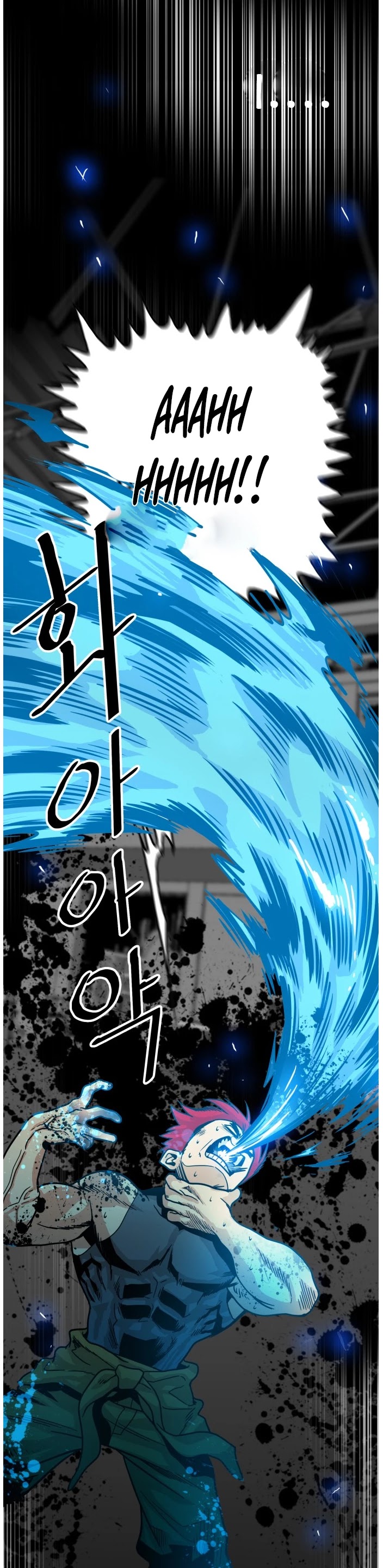 Troll Trap Chapter 67 page 25 - Chapter 67