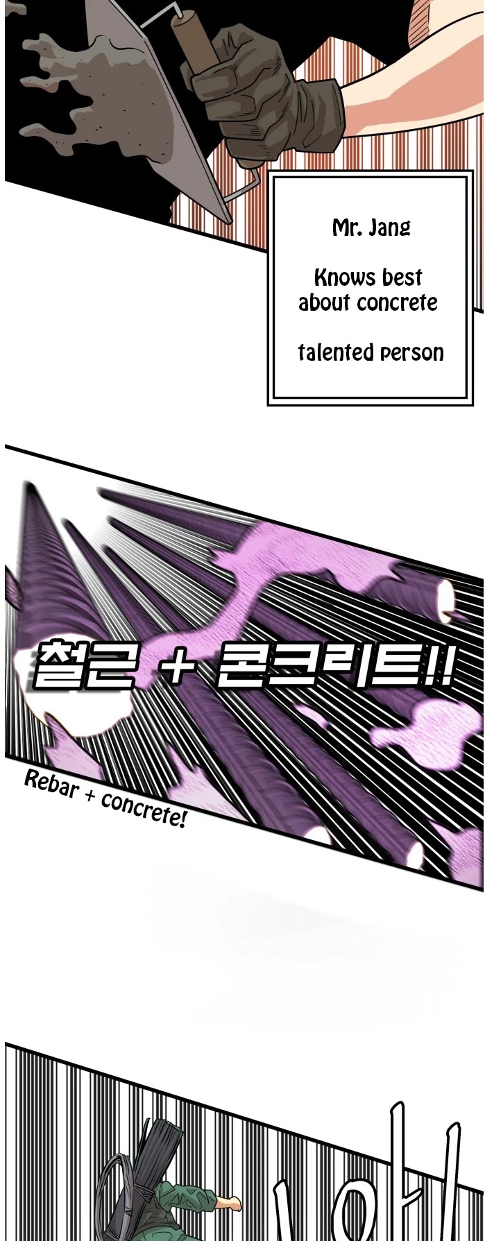 Troll Trap Chapter 69 page 10 - Chapter 69