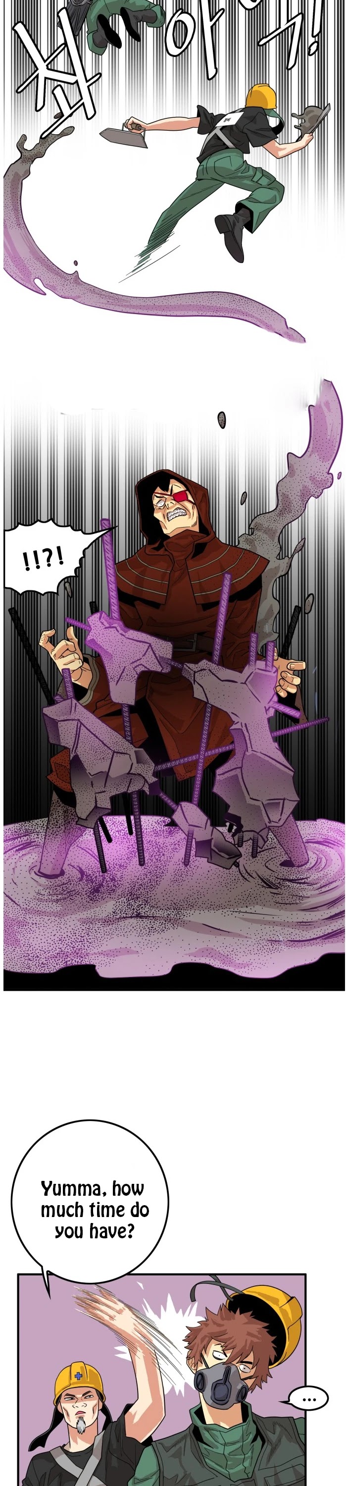 Troll Trap Chapter 69 page 11 - Chapter 69