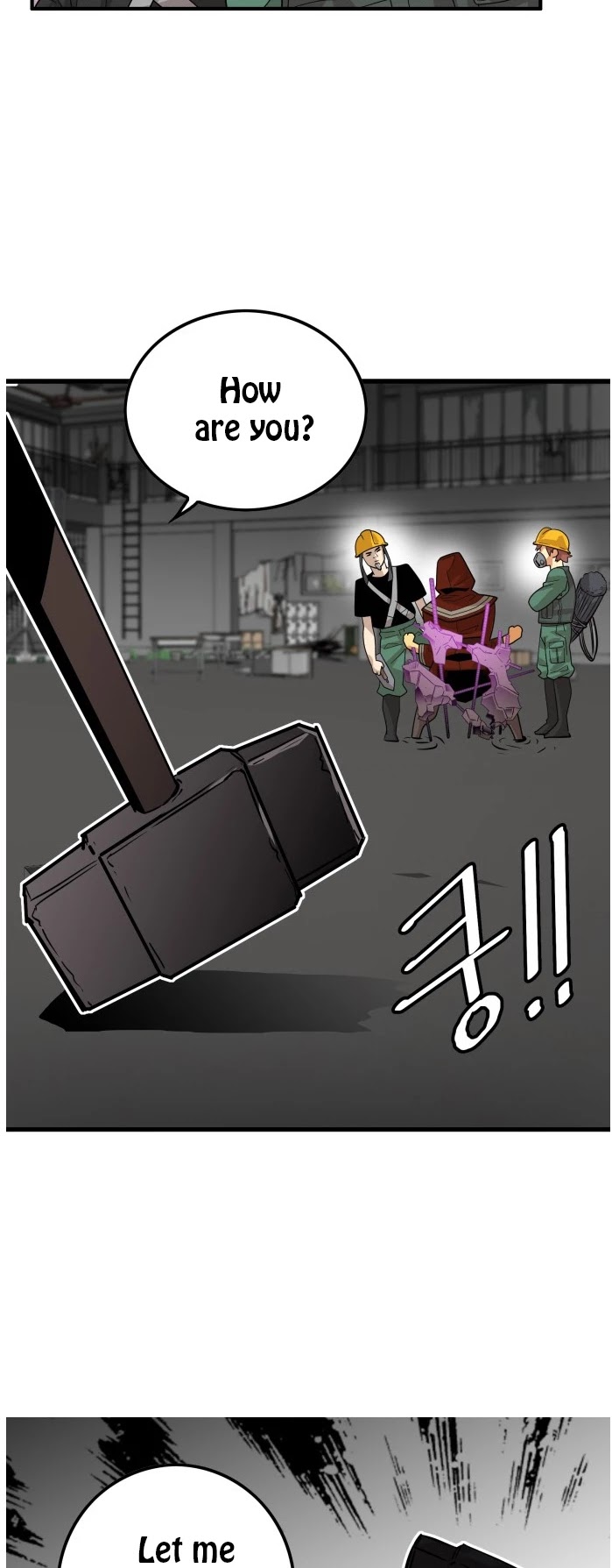 Troll Trap Chapter 69 page 12 - Chapter 69