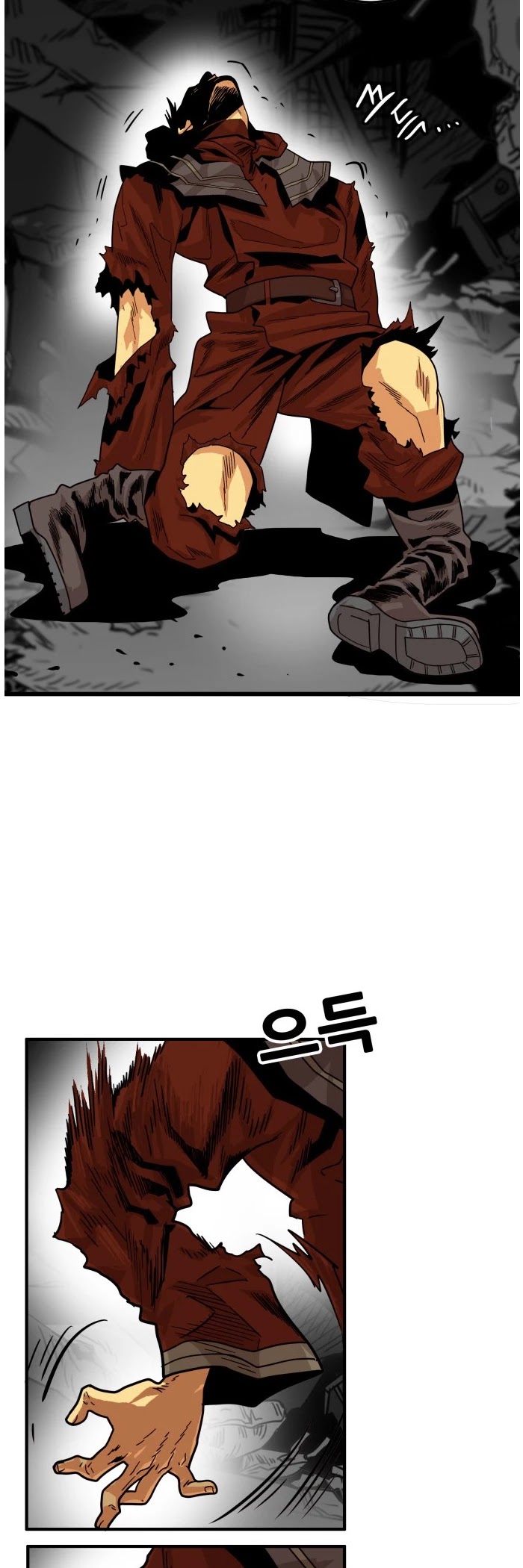 Troll Trap Chapter 69 page 19 - Chapter 69