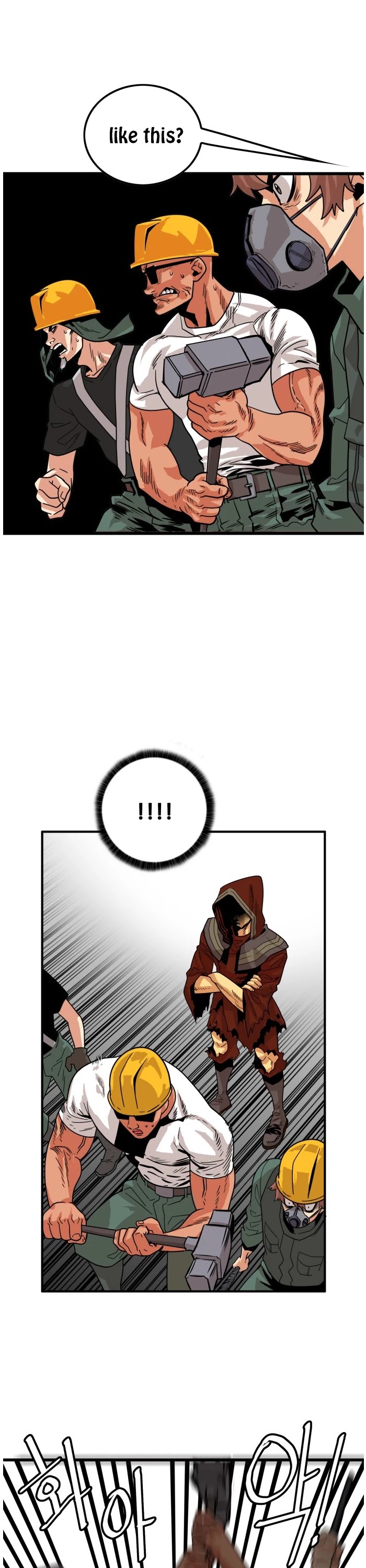 Troll Trap Chapter 69 page 23 - Chapter 69
