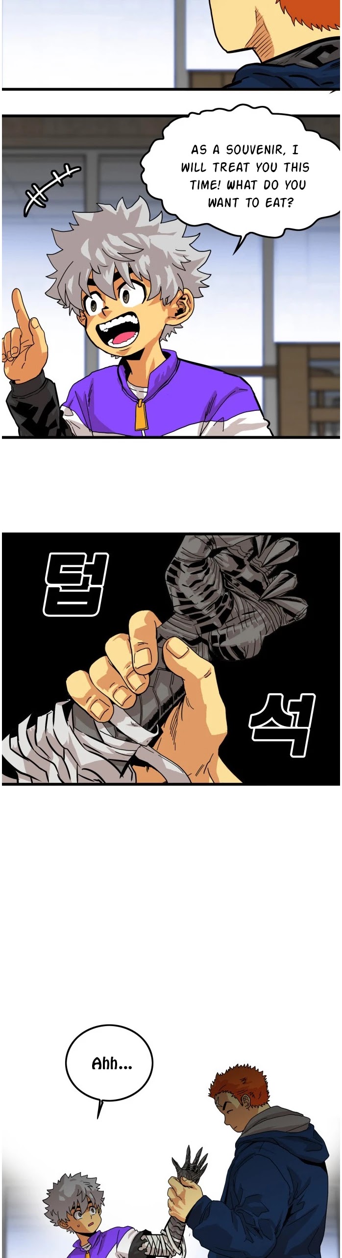 Troll Trap Chapter 69 page 39 - Chapter 69