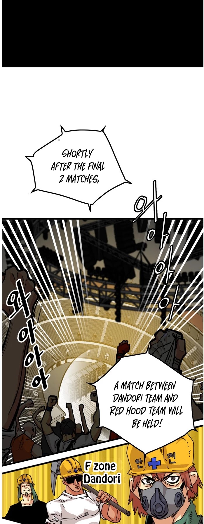 Troll Trap Chapter 69 page 4 - Chapter 69