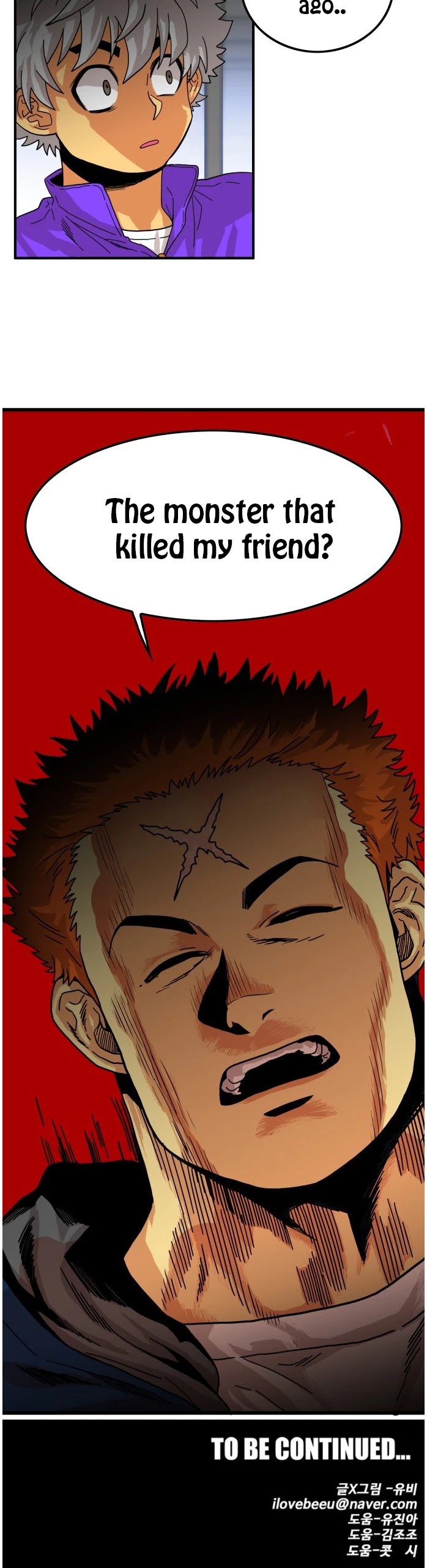 Troll Trap Chapter 69 page 41 - Chapter 69
