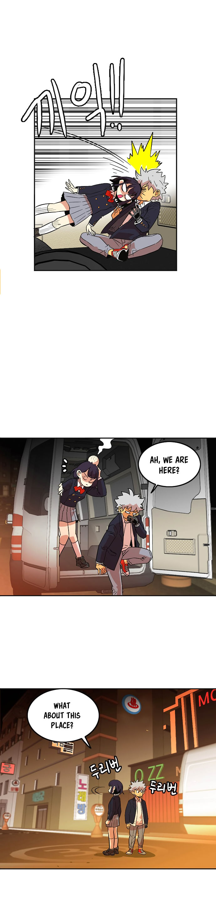 Troll Trap Chapter 7 page 55 - Chapter 7