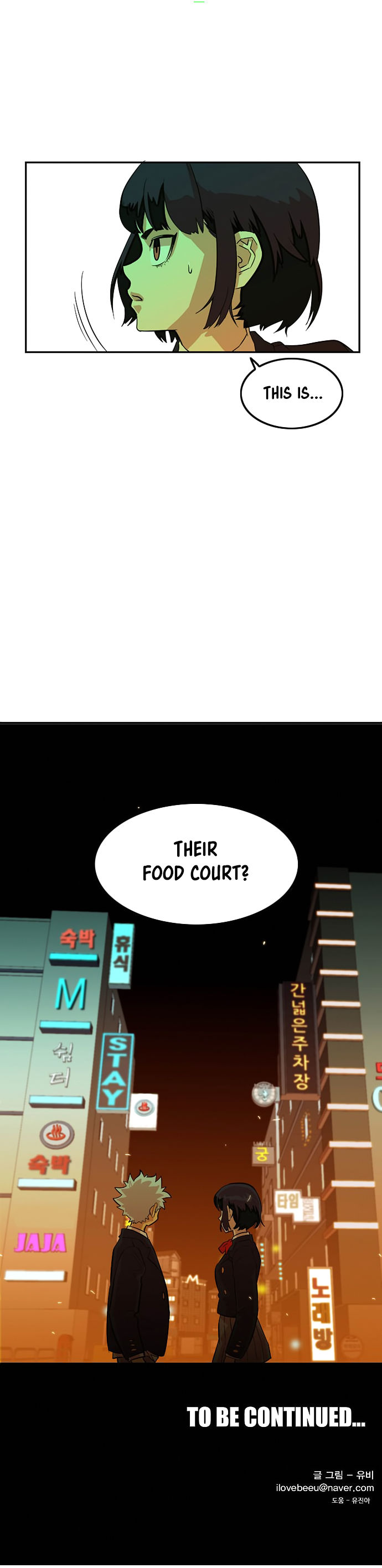 Troll Trap Chapter 7 page 59 - Chapter 7
