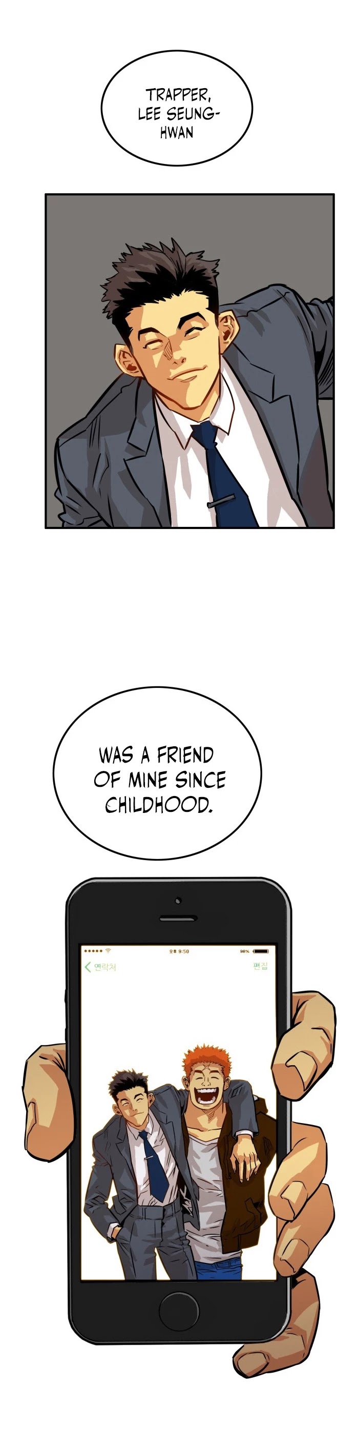 Troll Trap Chapter 70 page 2 - Chapter 70