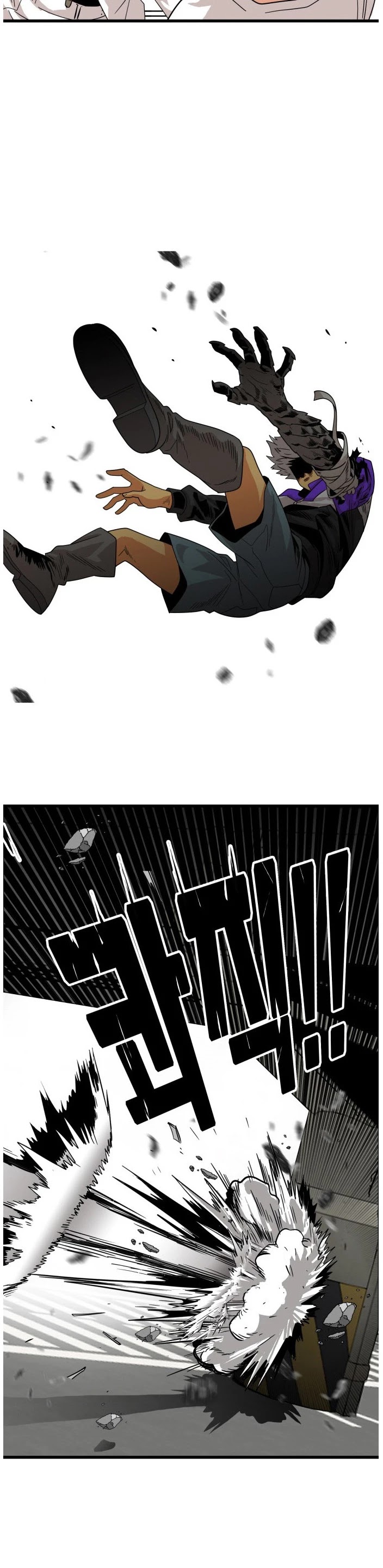 Troll Trap Chapter 70 page 22 - Chapter 70