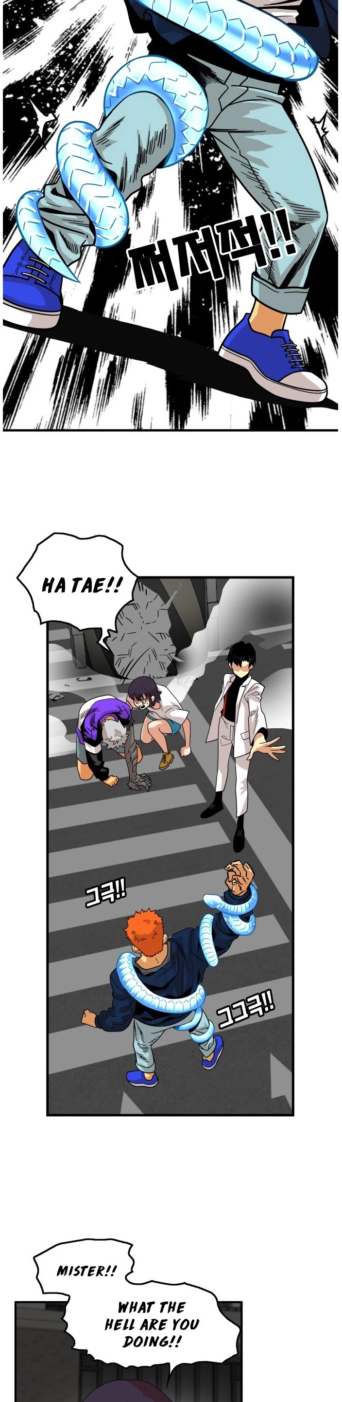 Troll Trap Chapter 70 page 27 - Chapter 70