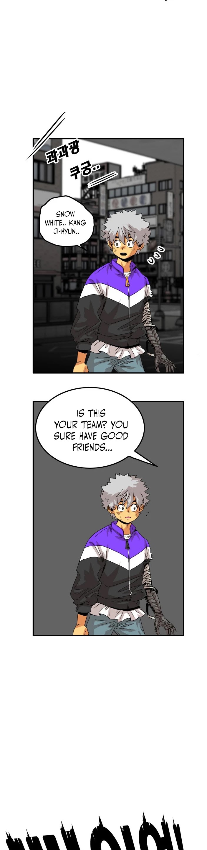 Troll Trap Chapter 71 page 12 - Chapter 71