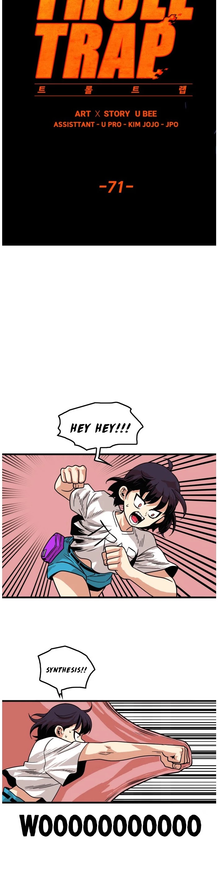 Troll Trap Chapter 71 page 15 - Chapter 71