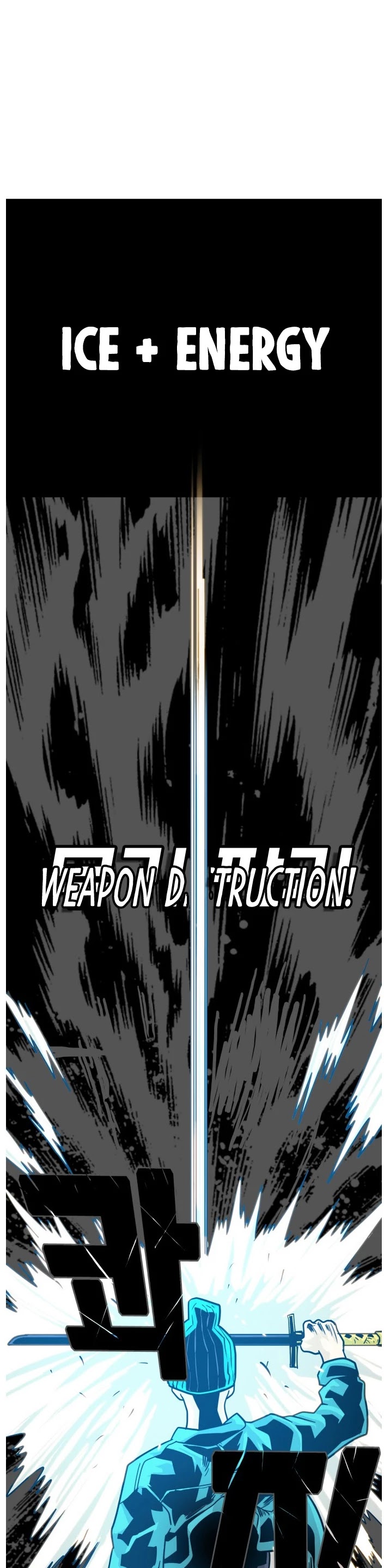 Troll Trap Chapter 71 page 22 - Chapter 71