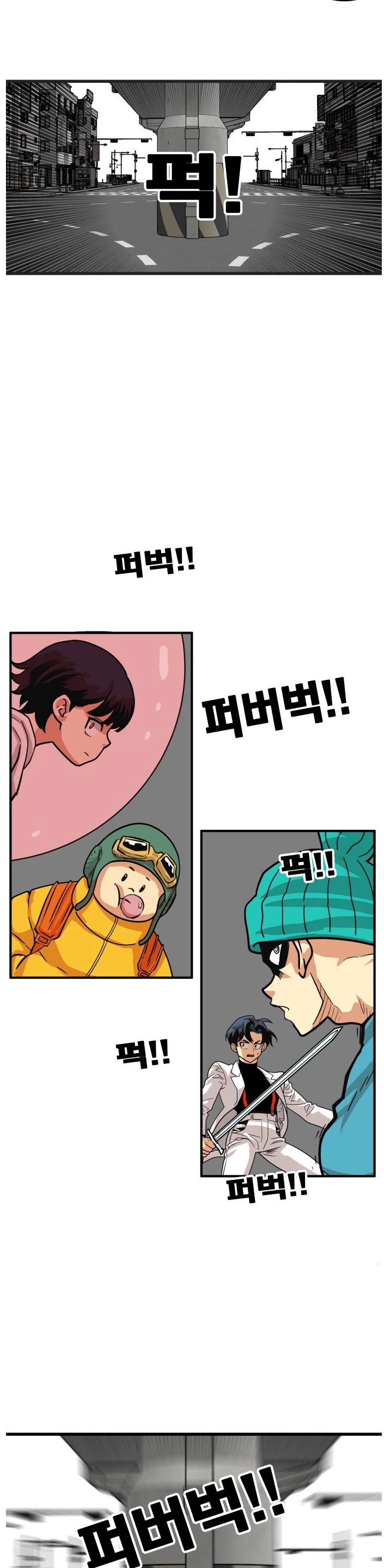 Troll Trap Chapter 71 page 29 - Chapter 71