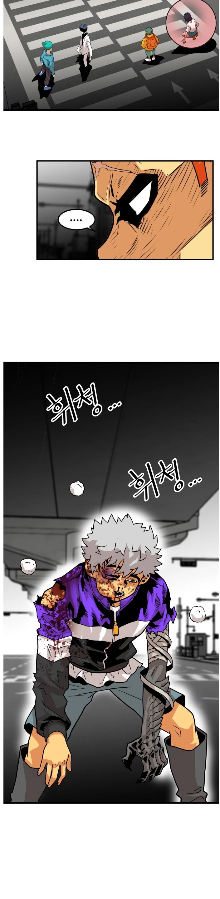 Troll Trap Chapter 71 page 31 - Chapter 71