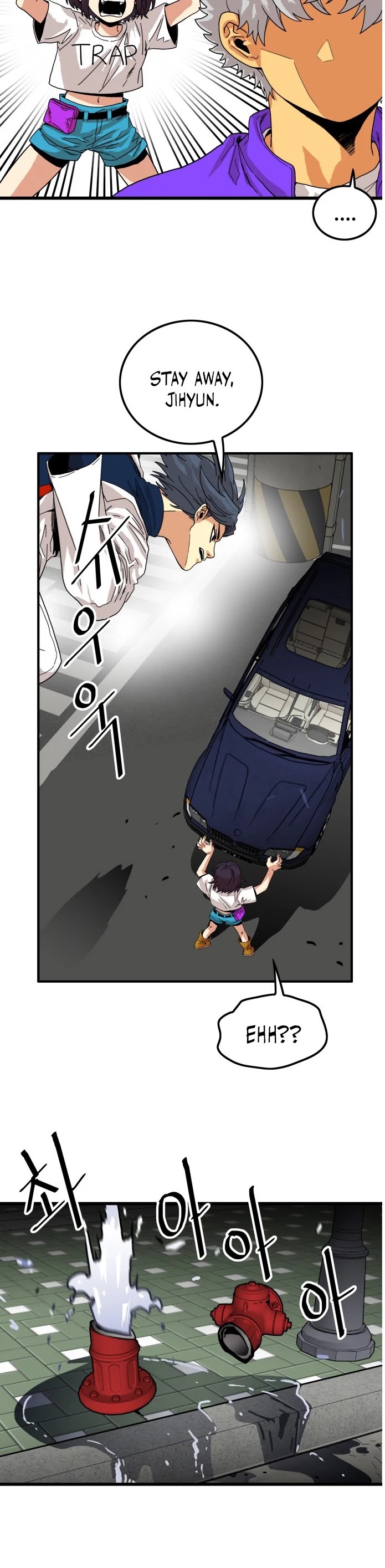 Troll Trap Chapter 71 page 4 - Chapter 71