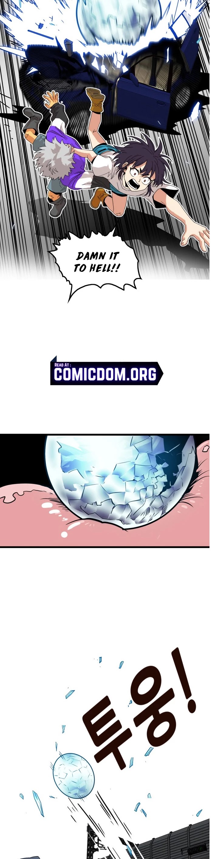 Troll Trap Chapter 71 page 6 - Chapter 71