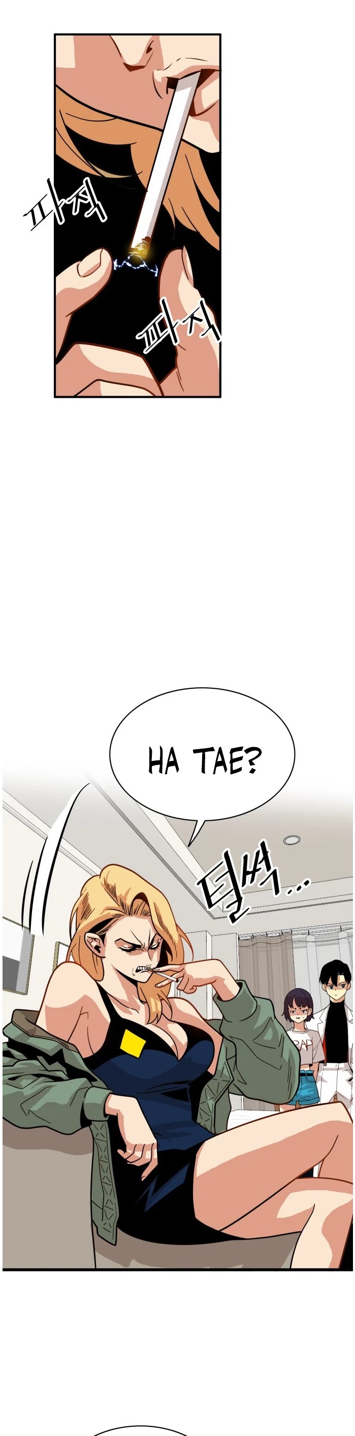 Troll Trap Chapter 72 page 11 - Chapter 72