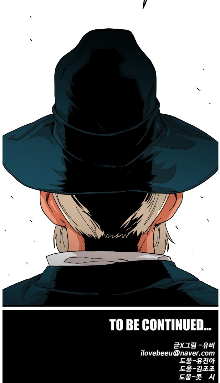 Troll Trap Chapter 72 page 42 - Chapter 72