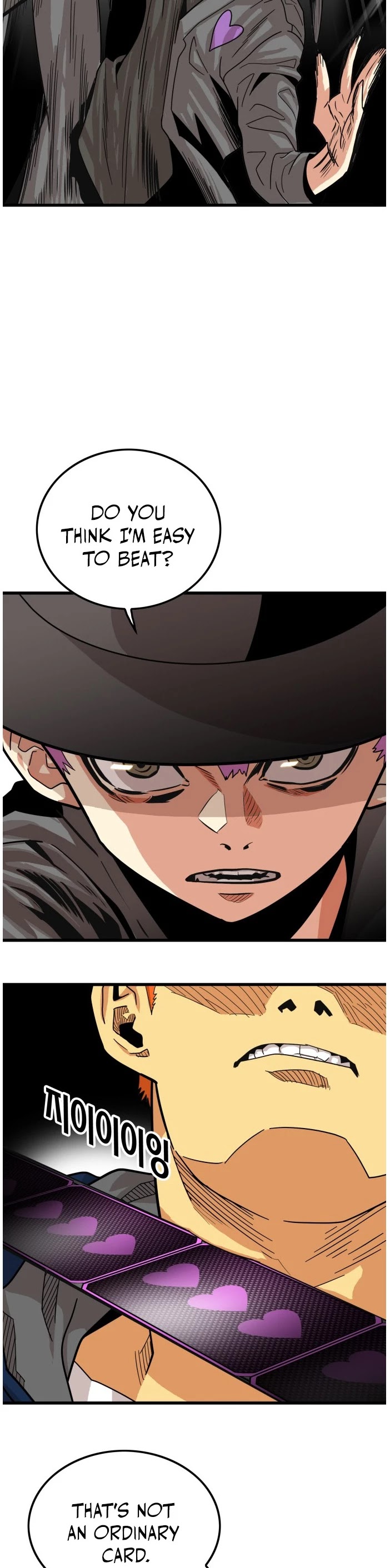 Troll Trap Chapter 73 page 10 - Chapter 73