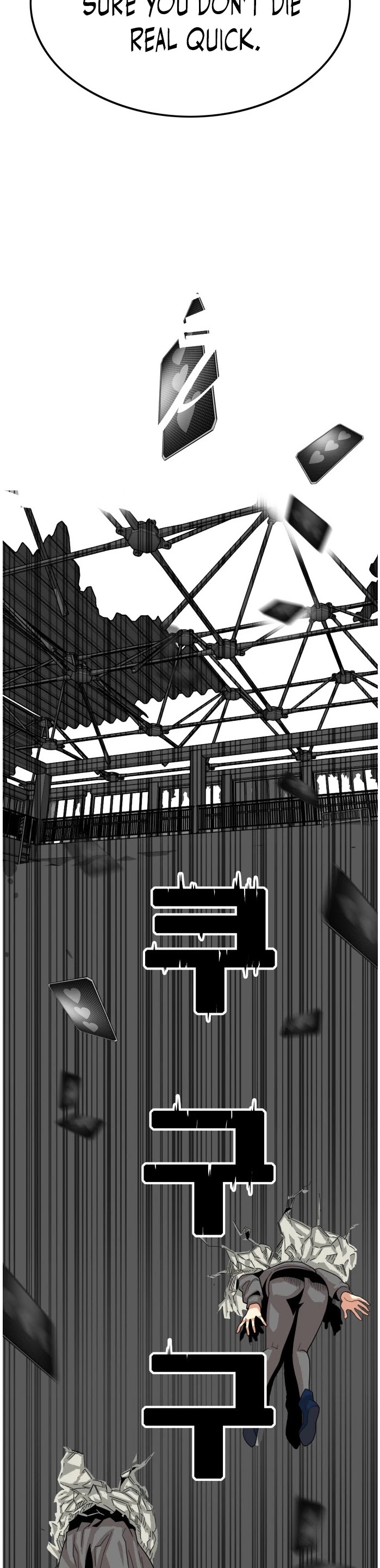 Troll Trap Chapter 73 page 14 - Chapter 73