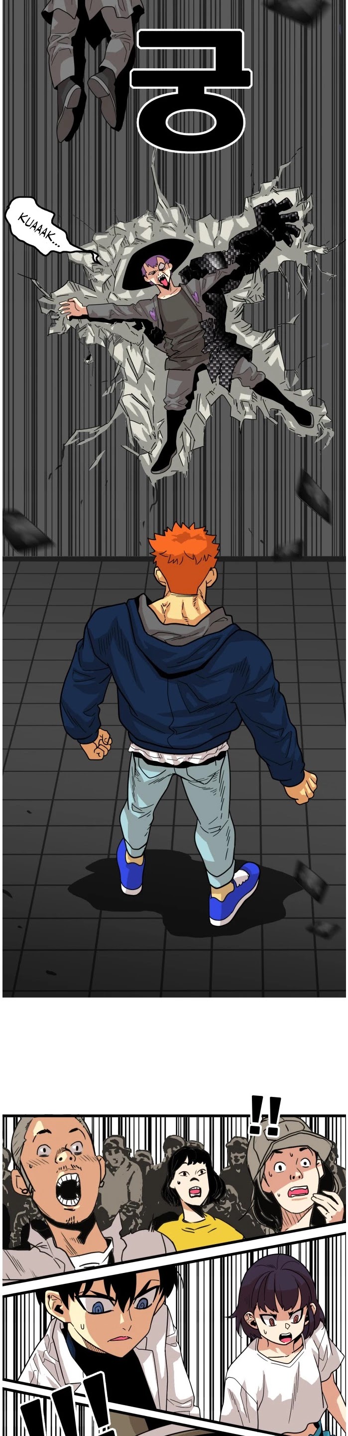 Troll Trap Chapter 73 page 15 - Chapter 73