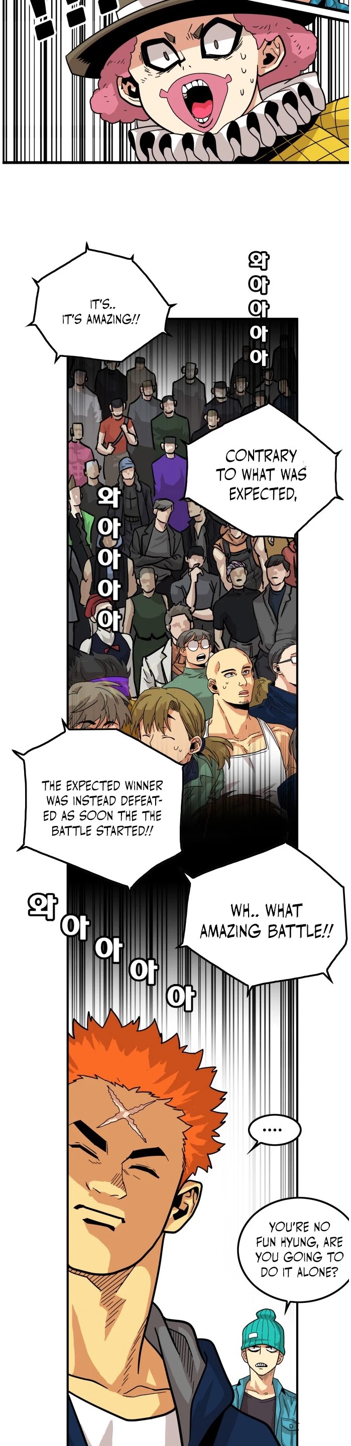 Troll Trap Chapter 73 page 16 - Chapter 73