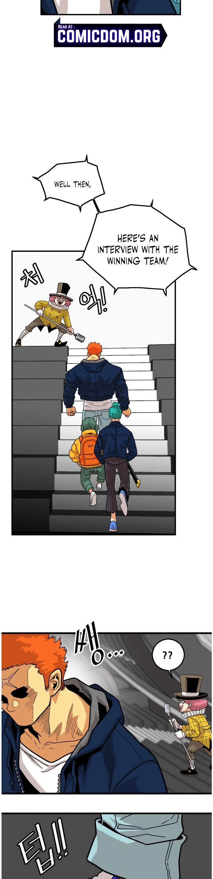 Troll Trap Chapter 73 page 17 - Chapter 73