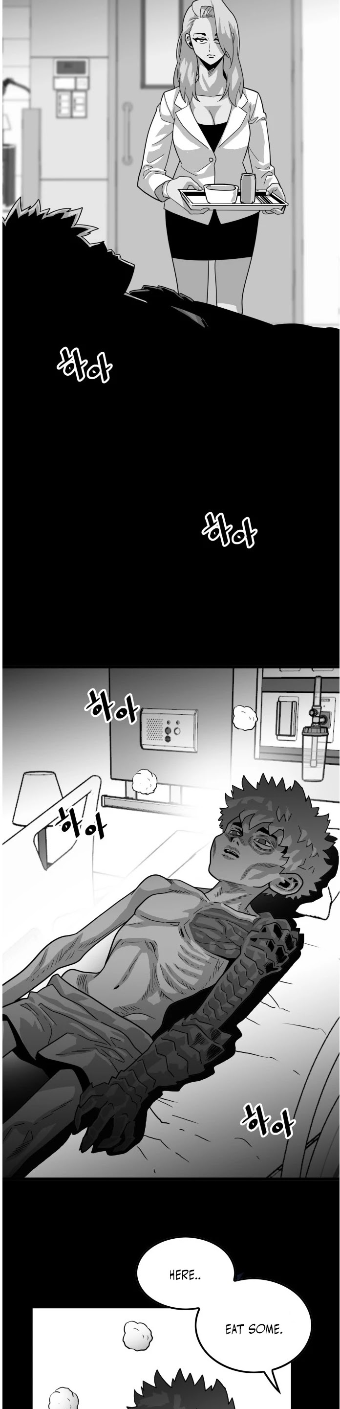 Troll Trap Chapter 73 page 24 - Chapter 73