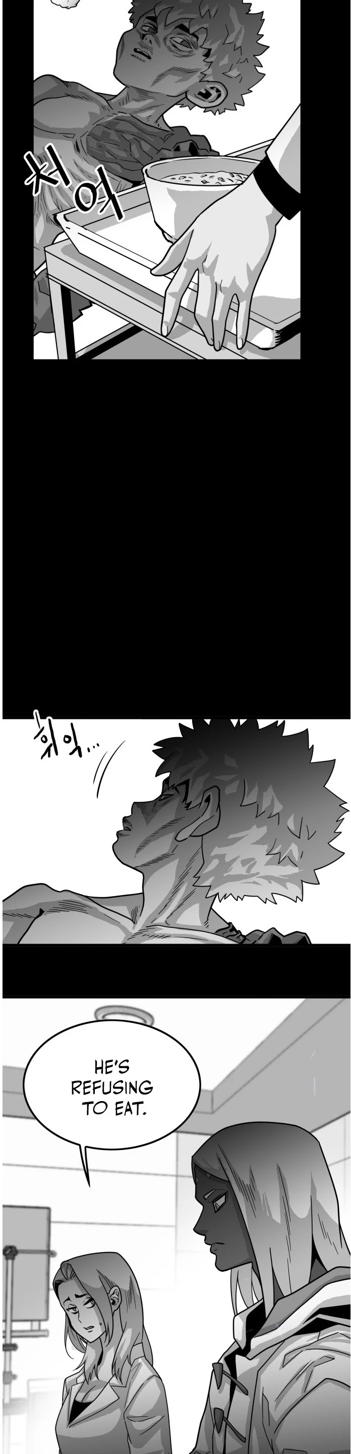 Troll Trap Chapter 73 page 25 - Chapter 73