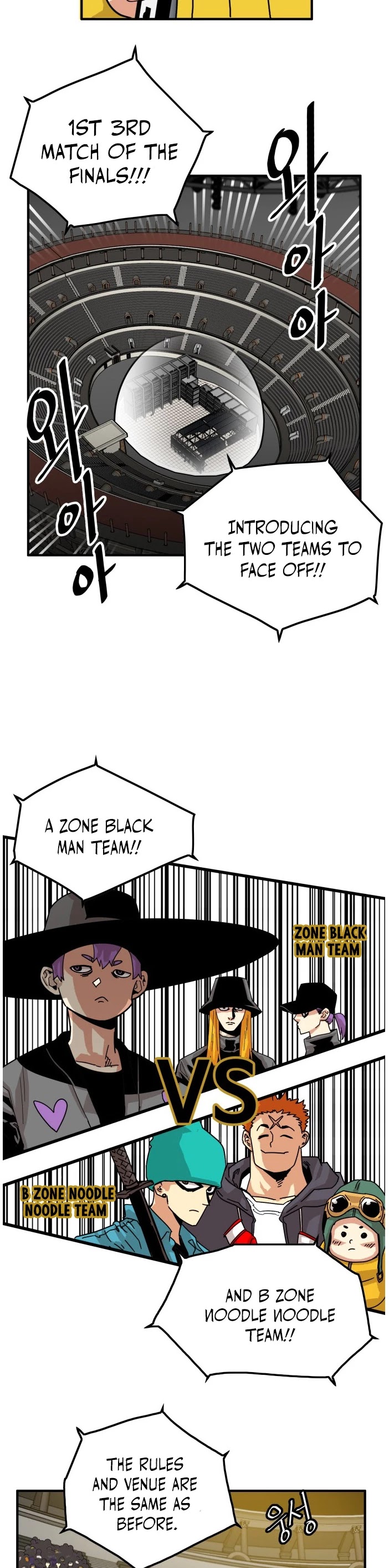 Troll Trap Chapter 73 page 3 - Chapter 73