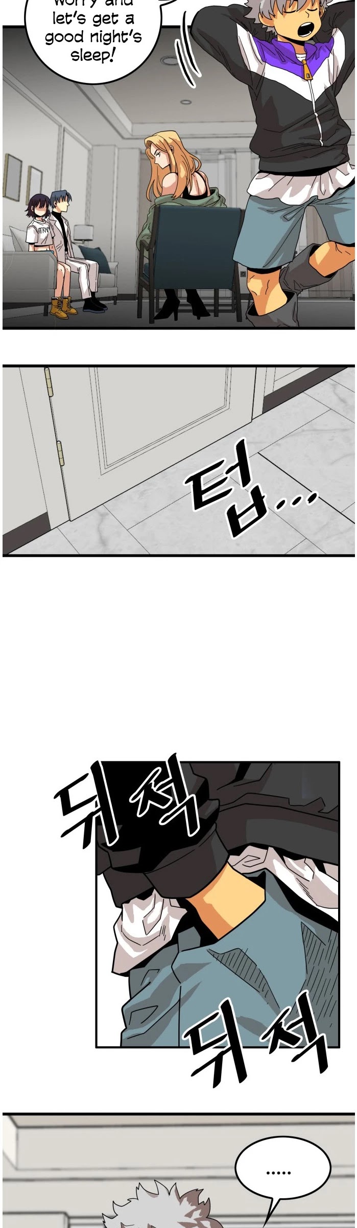 Troll Trap Chapter 74 page 24 - Chapter 74