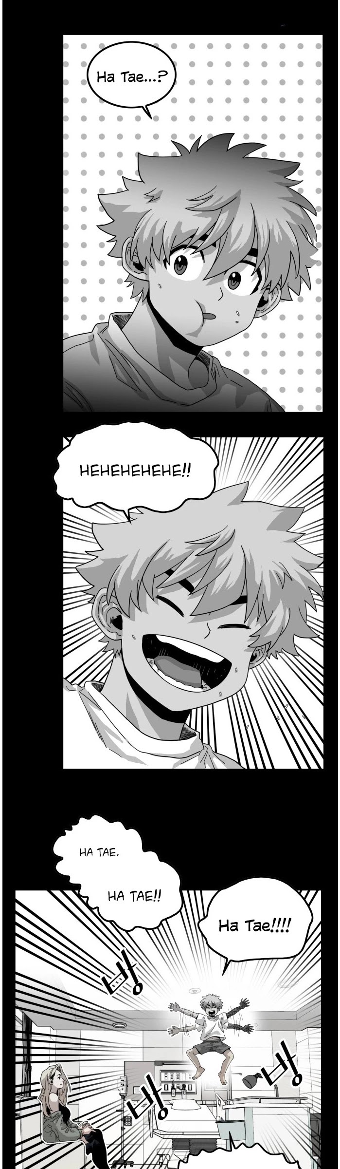 Troll Trap Chapter 74 page 29 - Chapter 74