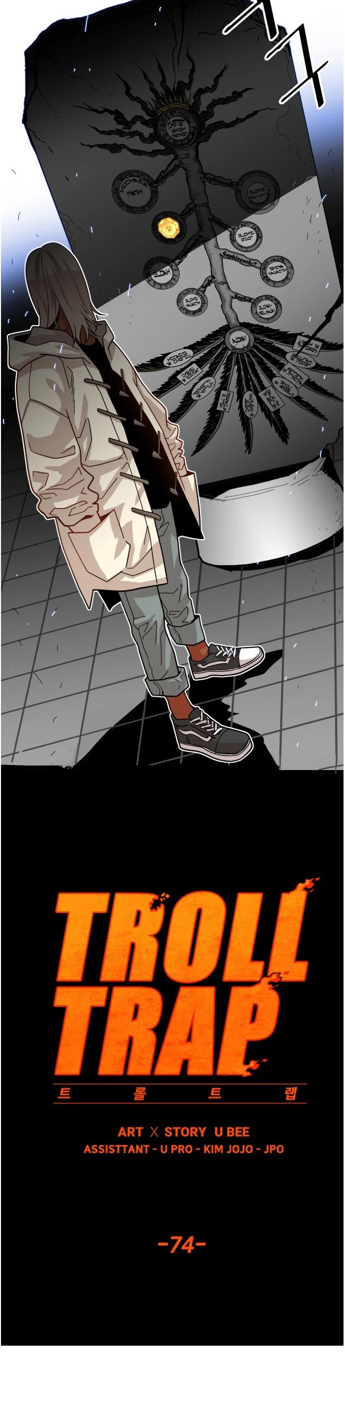 Troll Trap Chapter 74 page 5 - Chapter 74